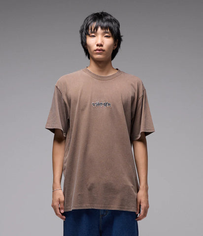 Proscription T-Shirt - Washed Choc